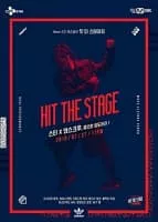 Hit the Stage - South Korean television program