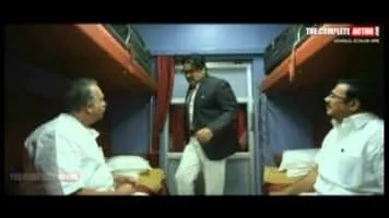 Joshiy - Indian film director and scriptwriter