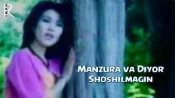 Manzura - Singer