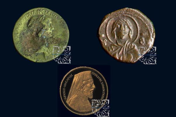 Museum of the history of Cypriot Coinage Nicosia - 