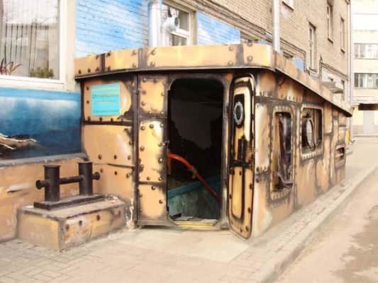 Otkrytyi Okean Centr Okeanografii Chastnoe KUL'Turno-Prosvetitel'Noe Uchrezhdenie Minsk - 