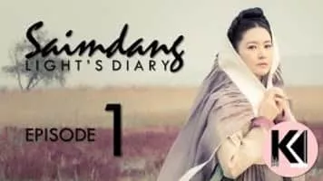 Saimdang, Memoir of Colors - South Korean drama series