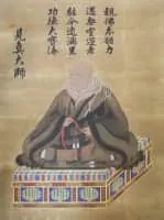 Shinran - Japanese monastic