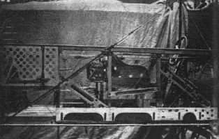 Short Type 184 - Aircraft model