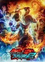 Tekken Tag Tournament 2 - Arcade game