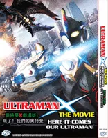 Ultraman X the Movie: Here Comes! Our Ultraman - 2016 ‧ Action ‧ 1h 13m