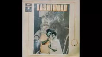 Vasant Desai - Indian film music composer