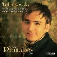 Vassily Primakov - Russian pianist