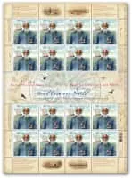 William Hall - Canadian naval officer