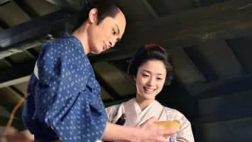 A Tale of Samurai Cooking: A True Love Story - 2013 ‧ Drama/History ‧ 2h 2m