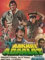 Aakhri Adaalat - 1988 ‧ Bollywood/Action ‧ 2h 40m
