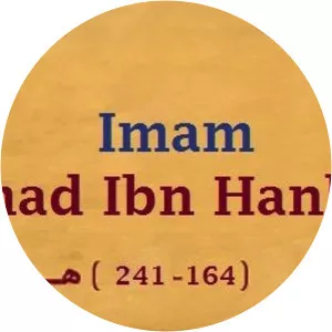 Ahmad ibn Hanbal - Jurist