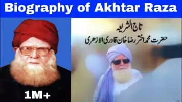 Akhtar Raza Khan - Indian cleric