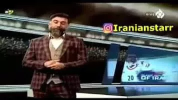 Ali Ansarian - Iranian football player