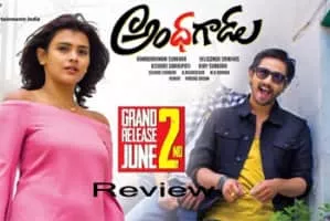 Andhhagadu - 2017 ‧ Thriller/Romance ‧ 2h 12m
