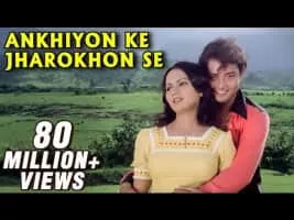 Ankhiyon Ke Jharokhon Se - 1978 ‧ Bollywood/Drama ‧ 2h 15m