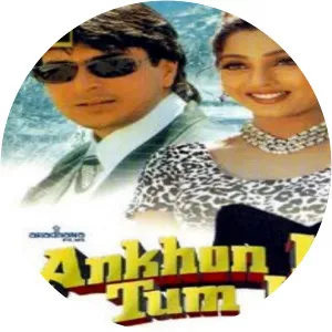 Ankhon Mein Tum Ho - 1997 ‧ Drama/Bollywood ‧ 2h 31m