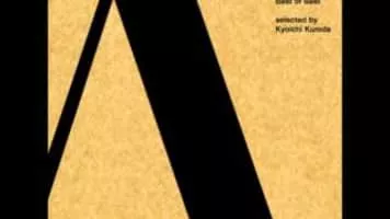 ann sally - Musical artist