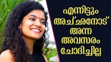 Benny P. Nayarambalam - 