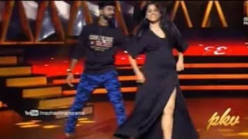 Chandini Sreedharan - Indian actress