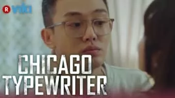 Chicago Typewriter - South Korean television series