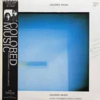 COLORED MUSIC - Musical group