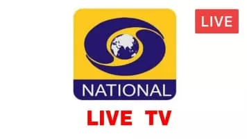 DD National - Television channel