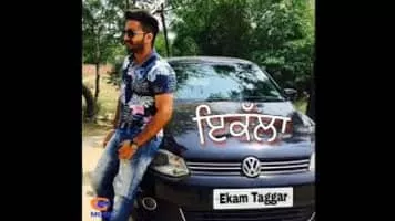 Ekam Taggar - Musical artist