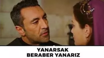 Fahriye Sultan - Murad III's daughter