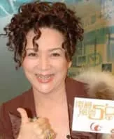 FUNG Bo-Bo - Actress