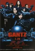 Gantz - Manga series