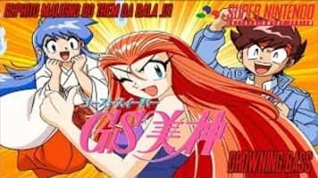 Ghost Sweeper Mikami: The Great - Manga series