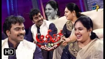 Gopika - Indian actress