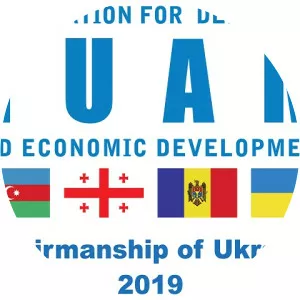 GUAM Organization for Democracy and Economic Development - 