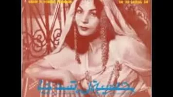 Hassiba Rochdi - Tunisian singer