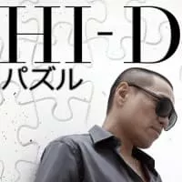 HI-D - Japanese singer