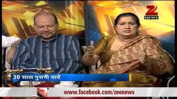 Hum Log - Indian television series