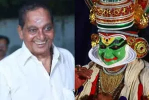 Kalamandalam Gopi - Indian actor