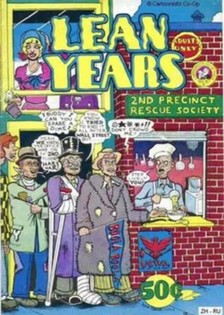 Kim Deitch - American cartoonist