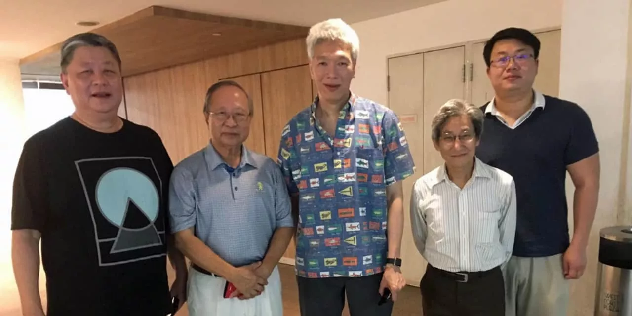 Lee Hsien Yang - Lee Hsien Loong's brother