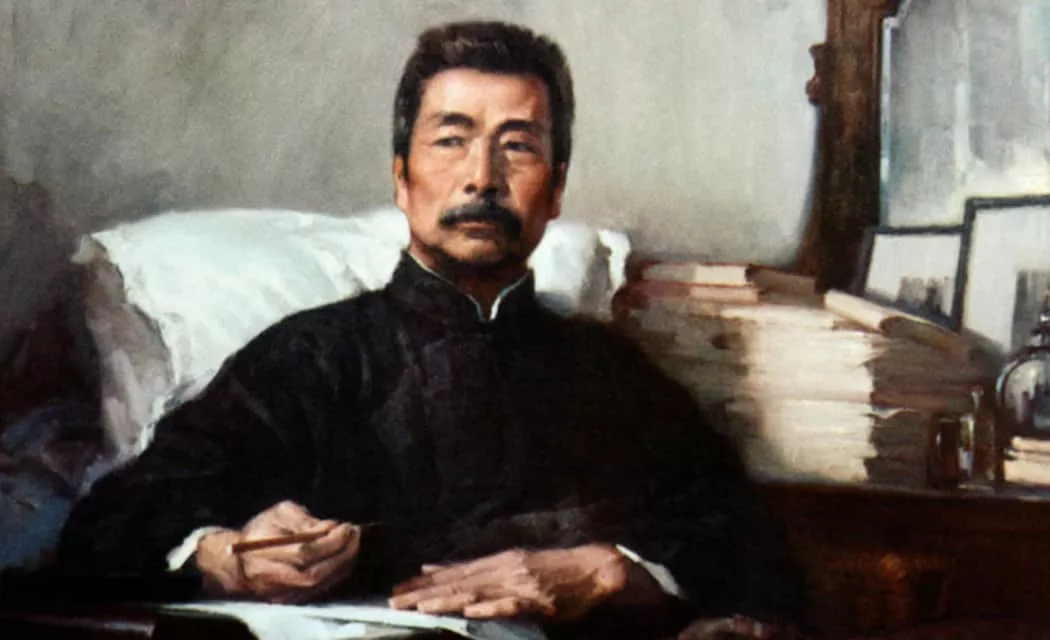 Lu Xun - Chinese writer and literary critic