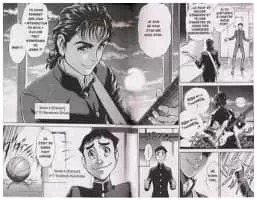 Masayuki Taguchi - Japanese author