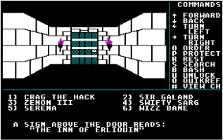 Might and Magic Book One: The Secret of the Inner Sanctum - Video game