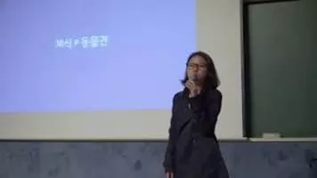 Minji Kang - Film director