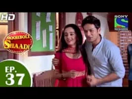 Mooh Boli Shaadi - Indian television show