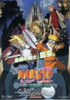 Naruto the Movie: Legend of the Stone of Gelel - 2005 ‧ Drama/Fantasy ‧ 1h 37m