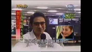 Ning Jing - Chinese actress