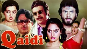 Qaidi - 1984 ‧ Bollywood/Action ‧ 2h 30m