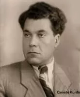 Qanate Kurdo - Writer