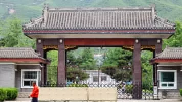 Qincheng Prison